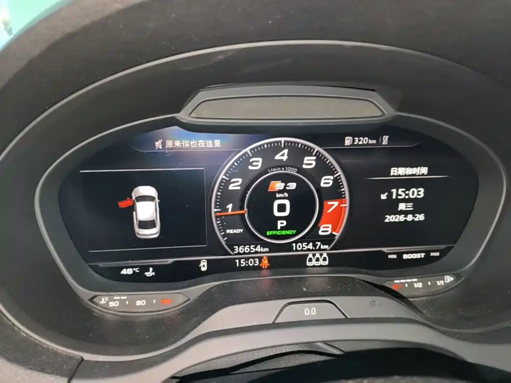 Audi S3 — миниатюра 12