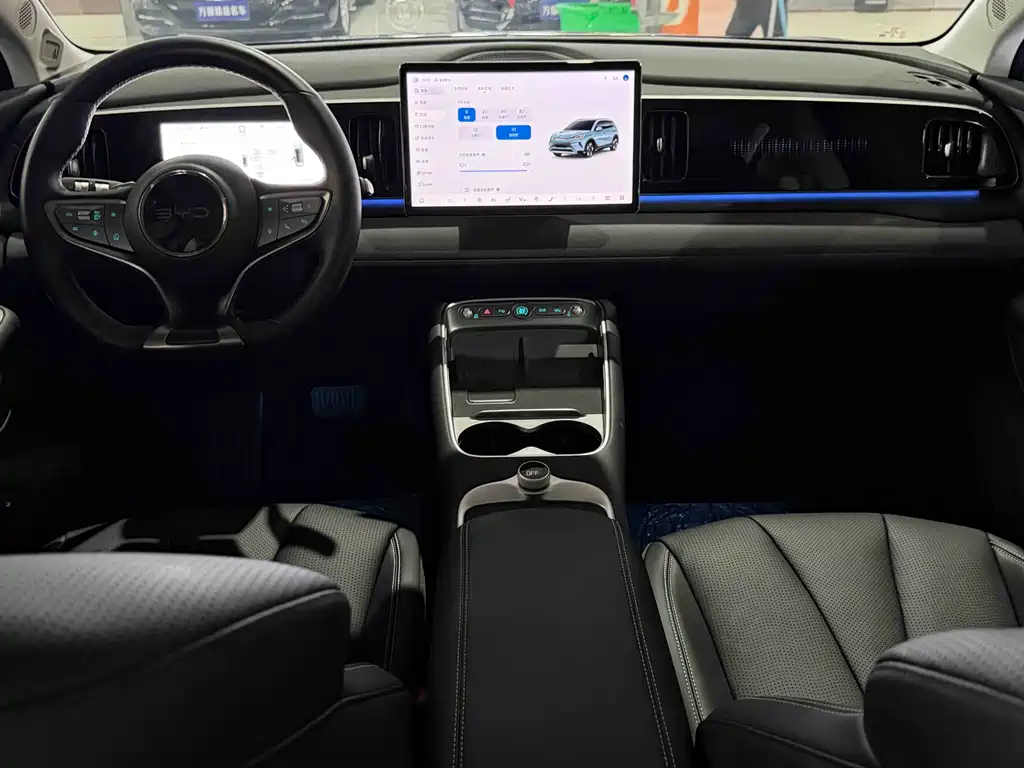 BYD 05 EV 2025 520KM Flagship