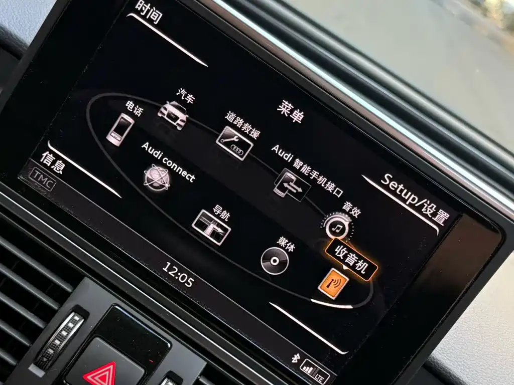 Audi A6L — миниатюра 4