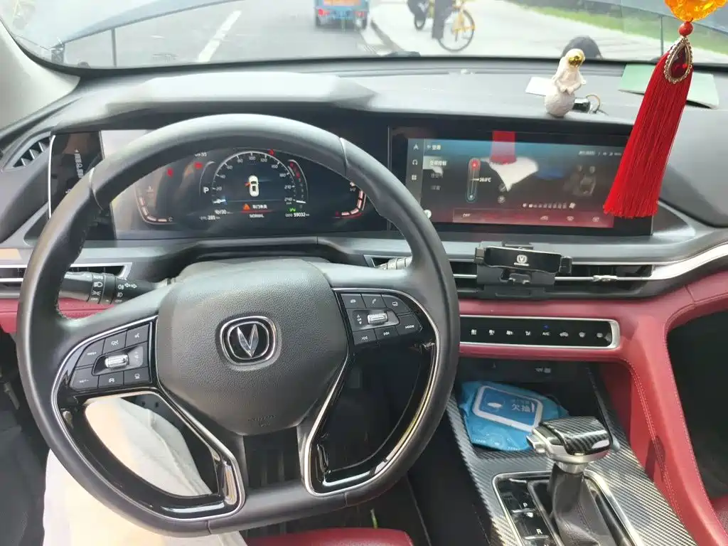 Changan CS75 PLUS — миниатюра 6