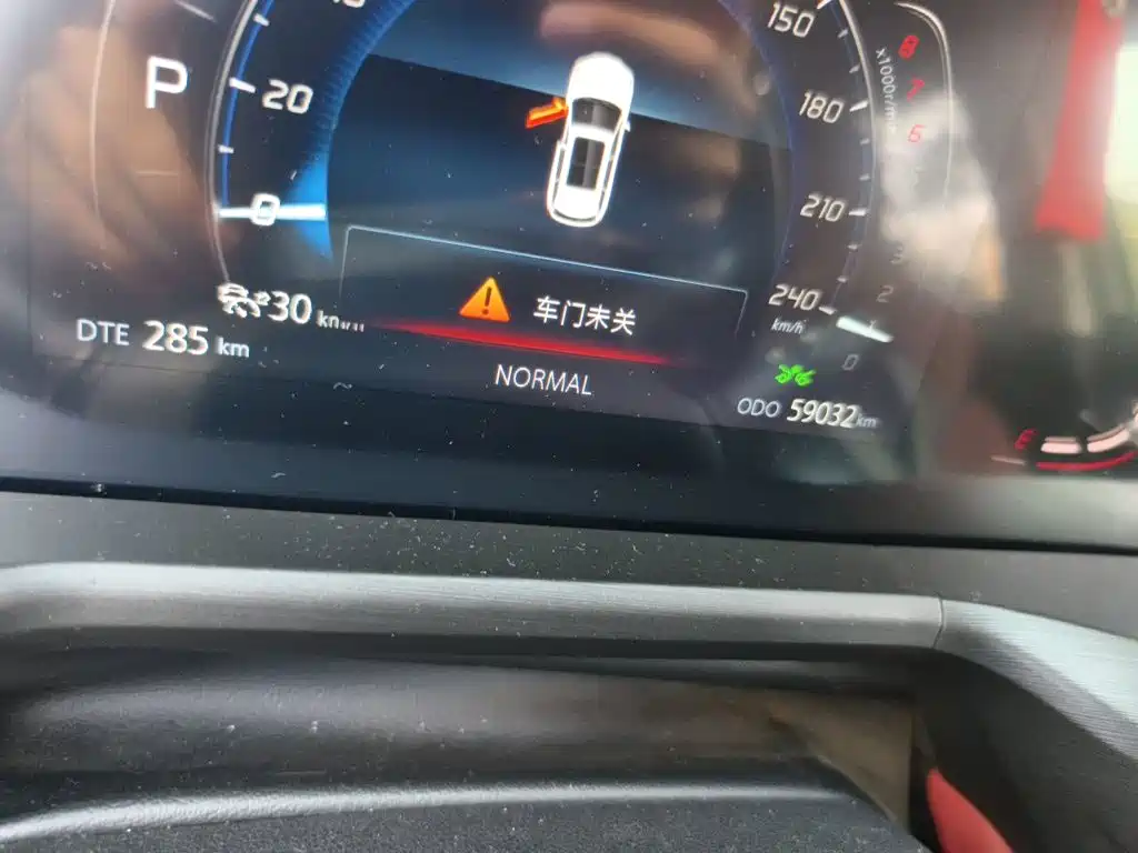 Changan CS75 PLUS — миниатюра 5