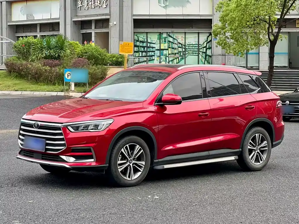 BYD Pro — миниатюра 2
