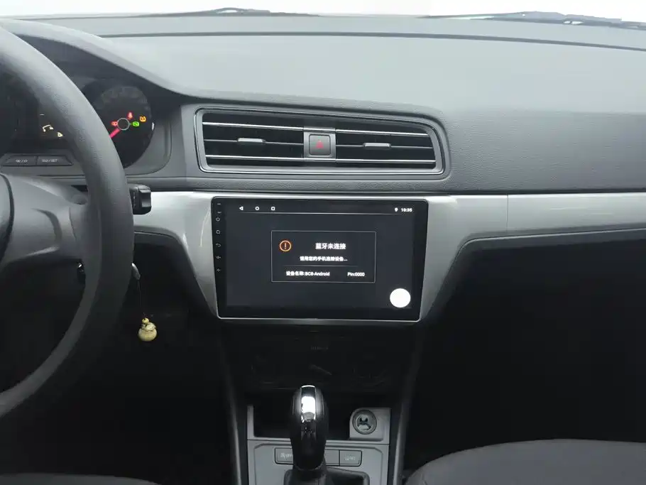 Volkswagen Lavida — миниатюра 12