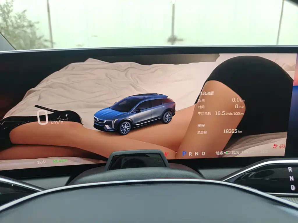 Cadillac IQ — миниатюра 22