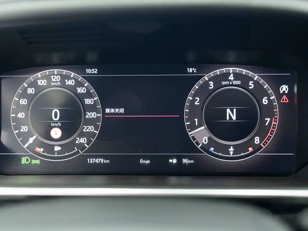 Land Rover Range Rover 2019 3.0 SCV6