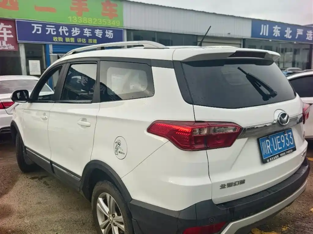 BAIC S3 2016 S3L 1.5L MT Premium