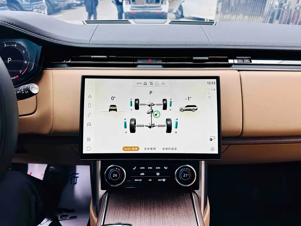 LAND ROVER RANGE ROVER