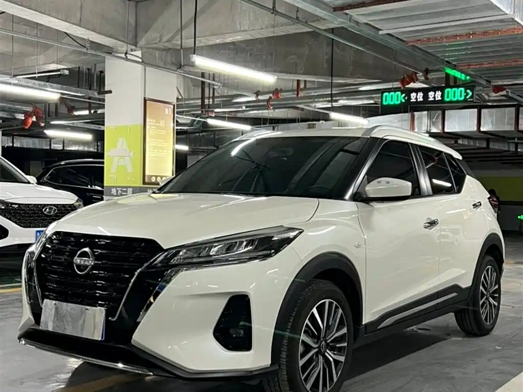 Nissan Kicks 2023 1.5L Fashion
