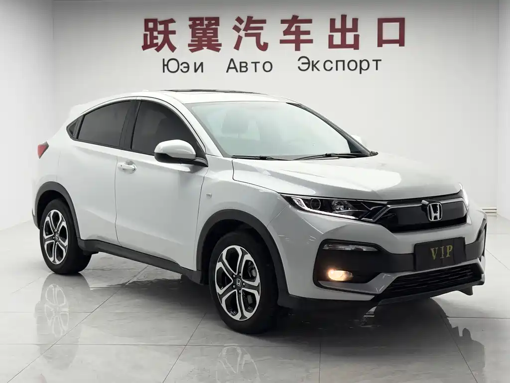 Honda XR-V — миниатюра 3