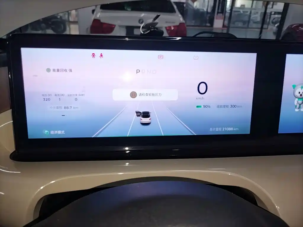 Wuling Bingo — миниатюра 12