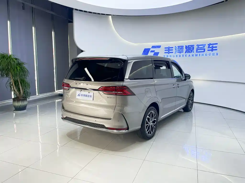 ROEWE IMAX8 NEW ENERGY