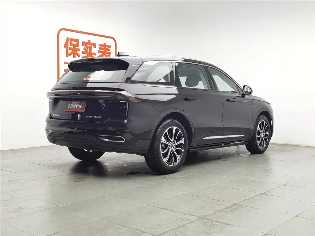 Lincoln Nautilus 2023 2.0T