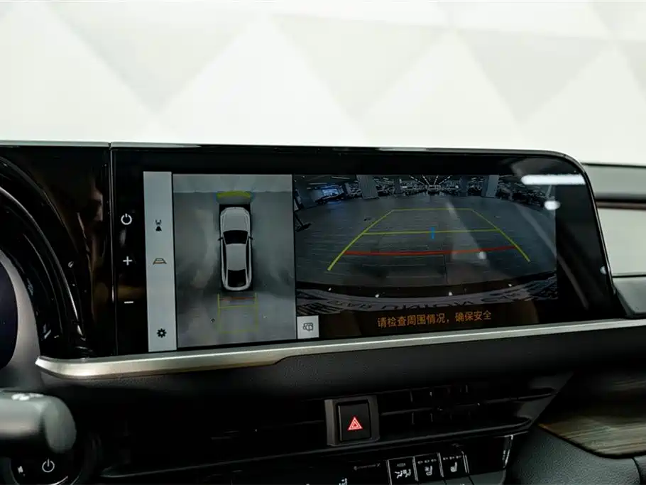 Toyota Crown 2024 2.5L