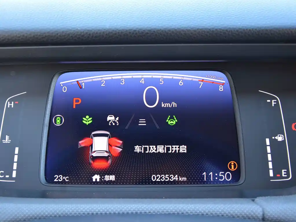 Honda Life — миниатюра 18