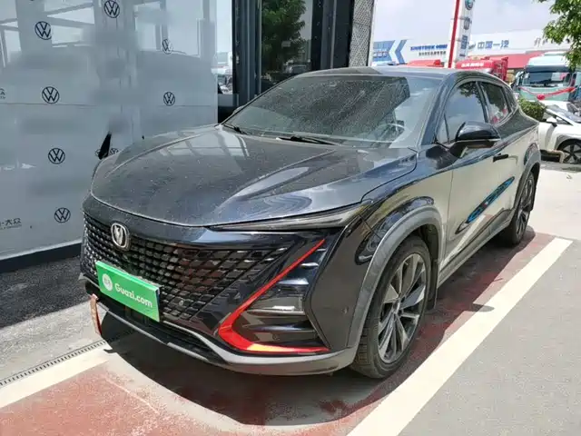 2020 Changan UNI-T