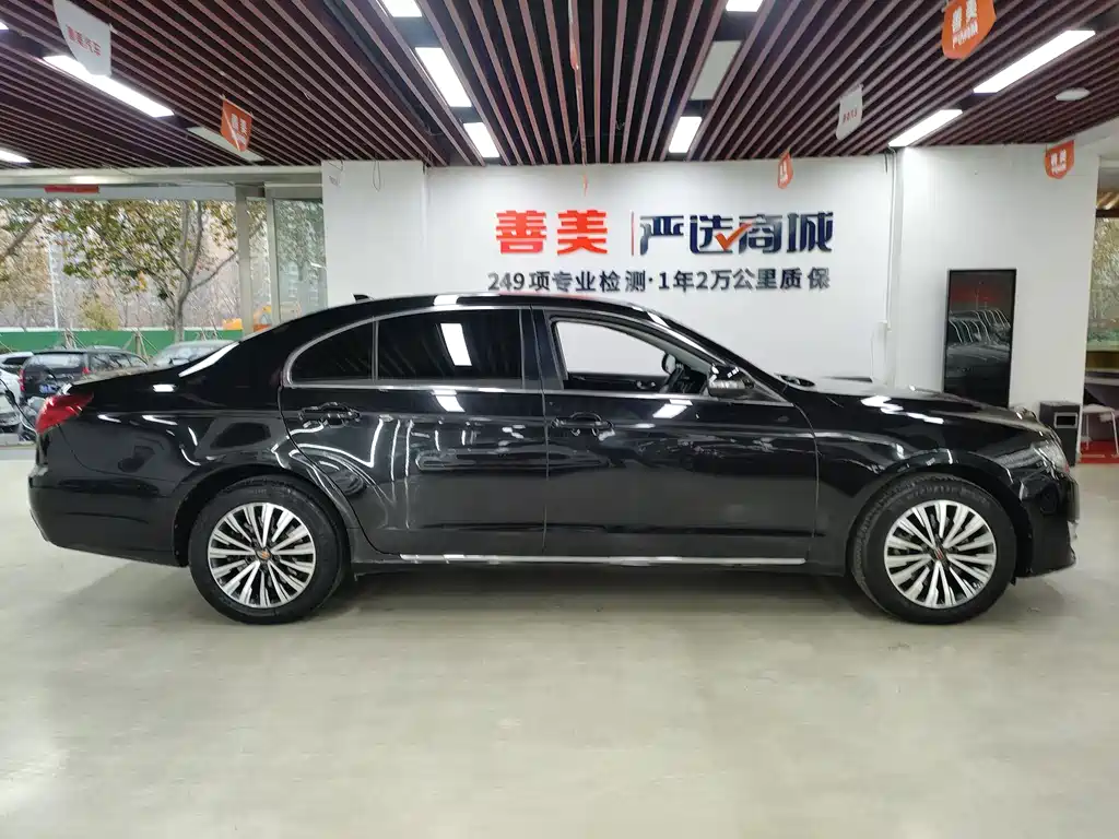 RED FLAG HONGQI H7