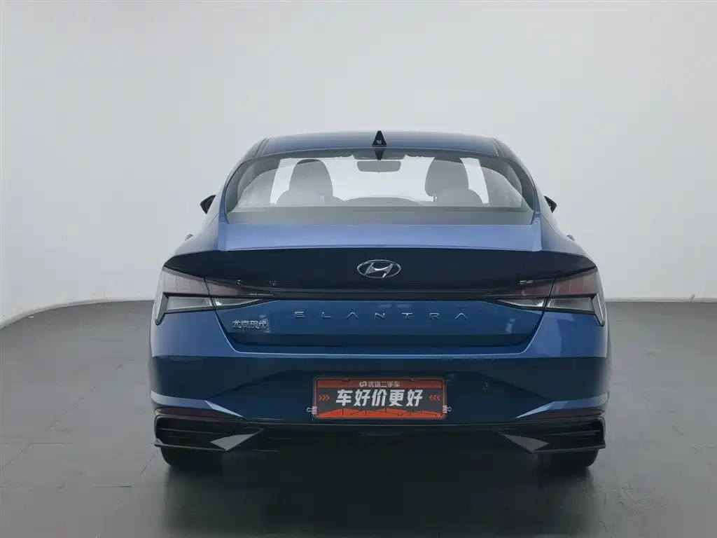 Hyundai Elantra 2022 1.5L CVT GLX Elite
