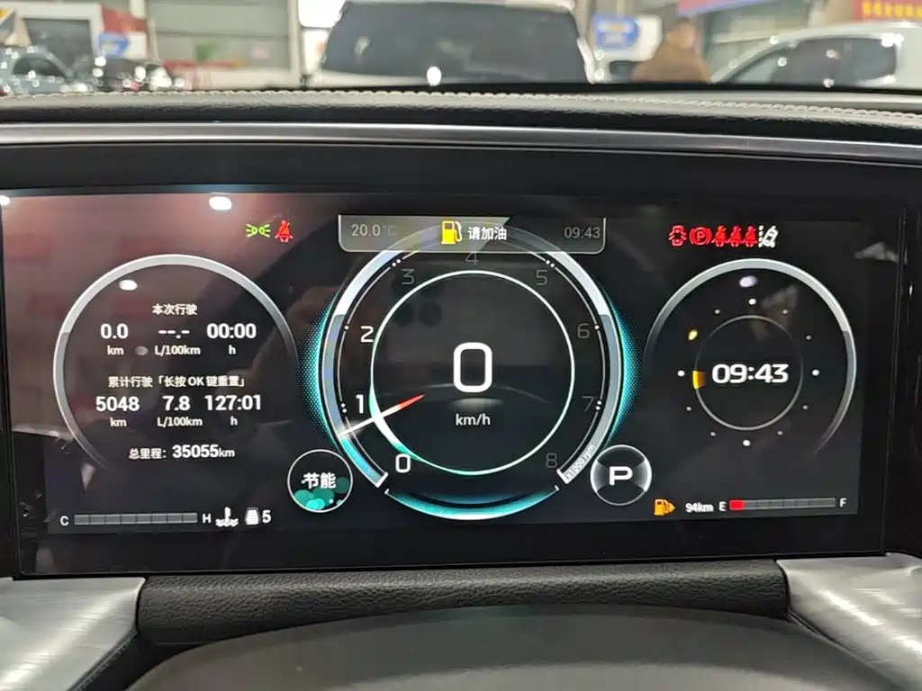GAC Motor Trumpchi GS8 — миниатюра 12