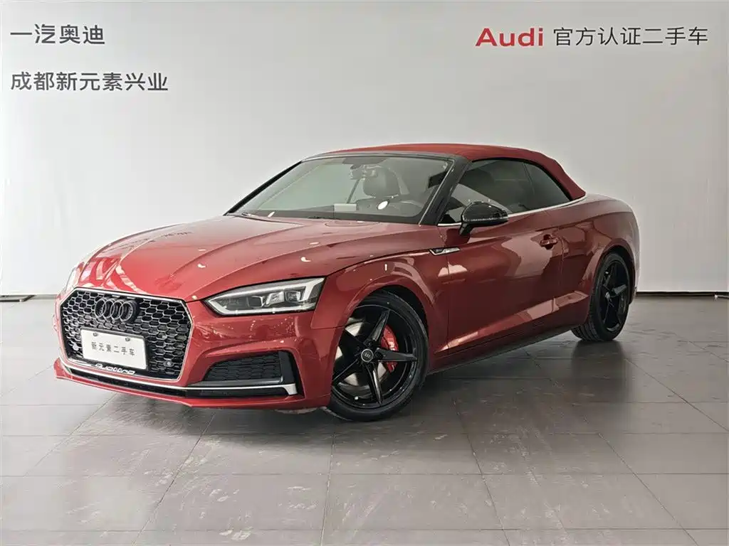 Audi A5 (Import) 2019