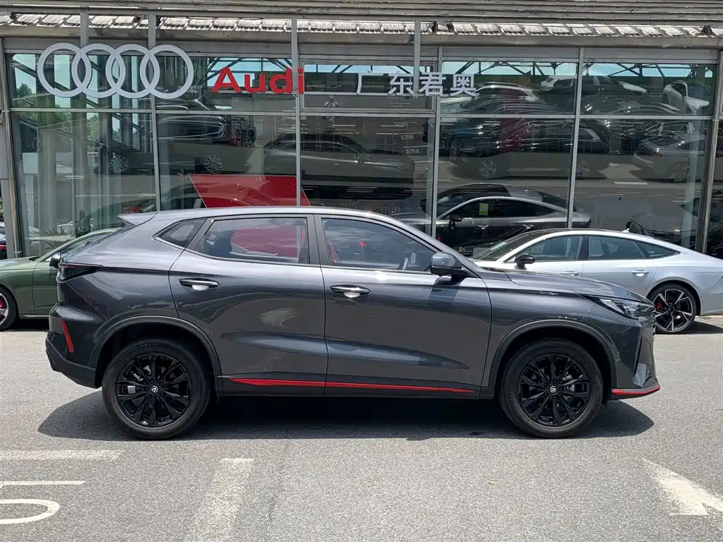 Changan X5 Plus 2026 1.5T PRO