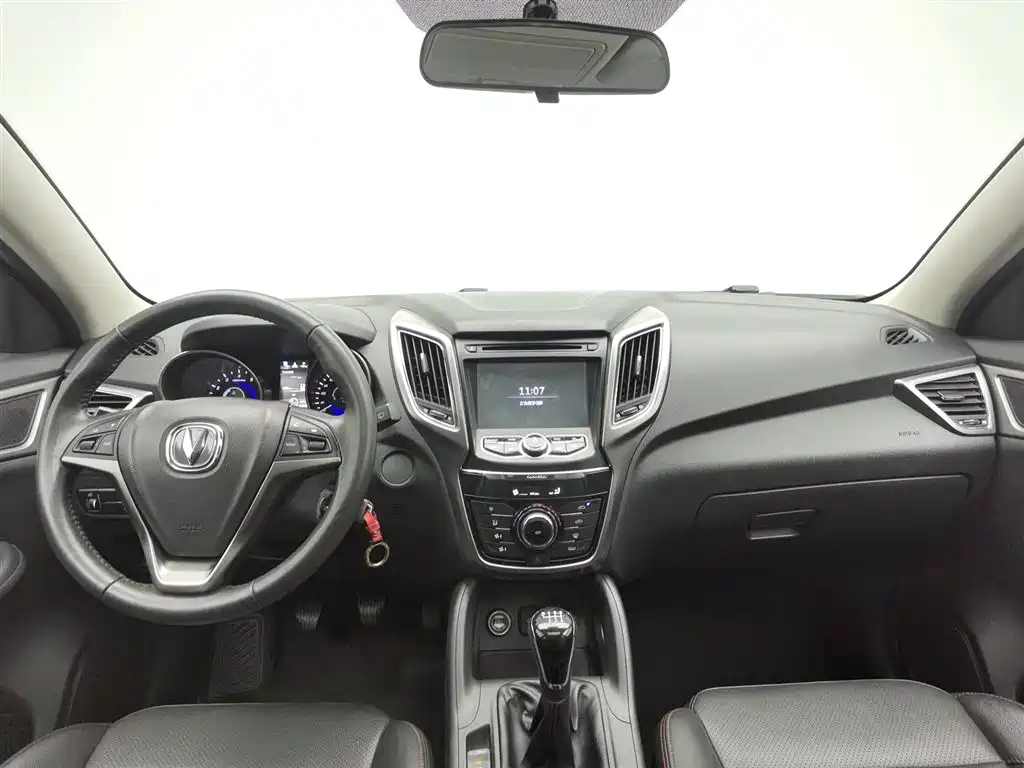Changan CS75 2014 2.0L MT Luxury IV