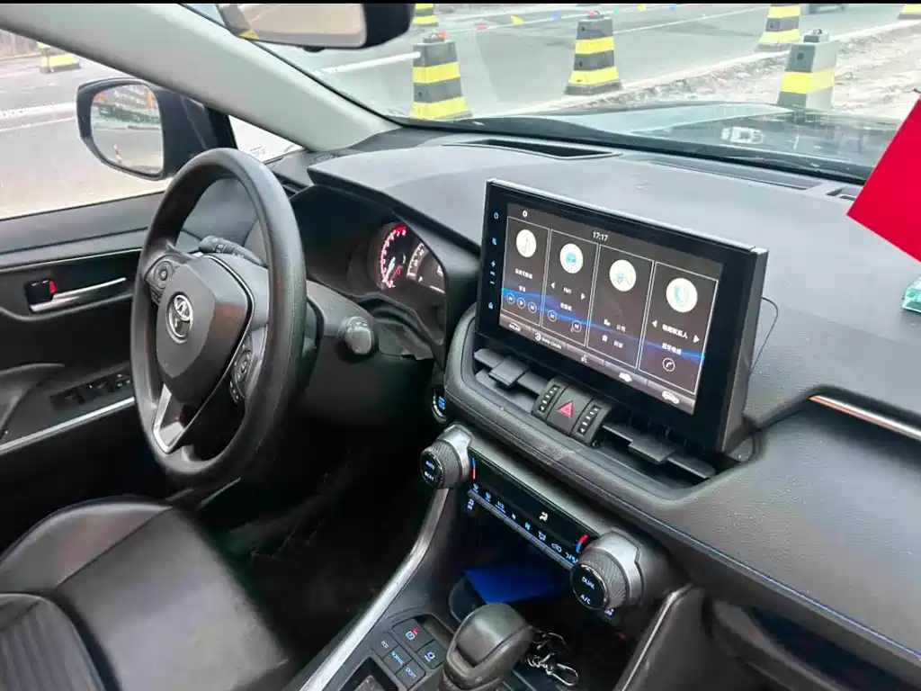 Toyota Wildlander 2020 2.0L CVT