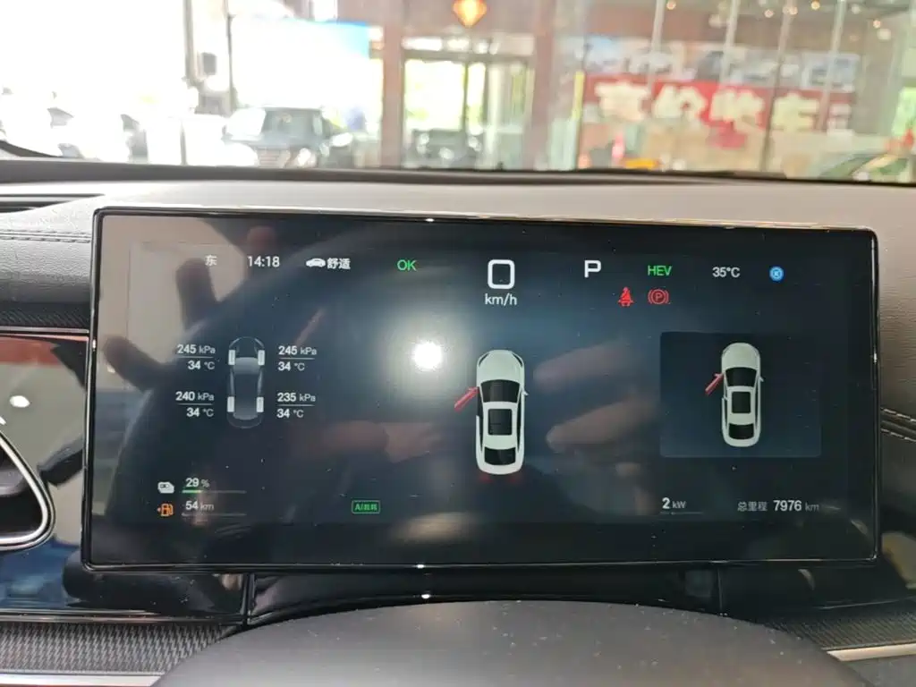 BYD Seal 06 — миниатюра 12