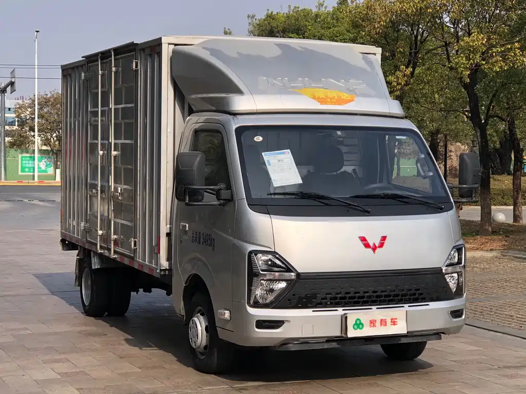 WULING WULING LONGKA