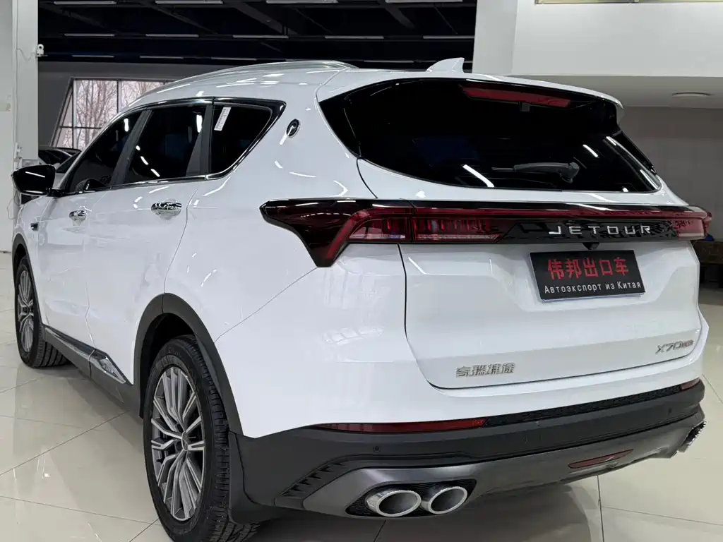 Jetour X70 PLUS — миниатюра 4