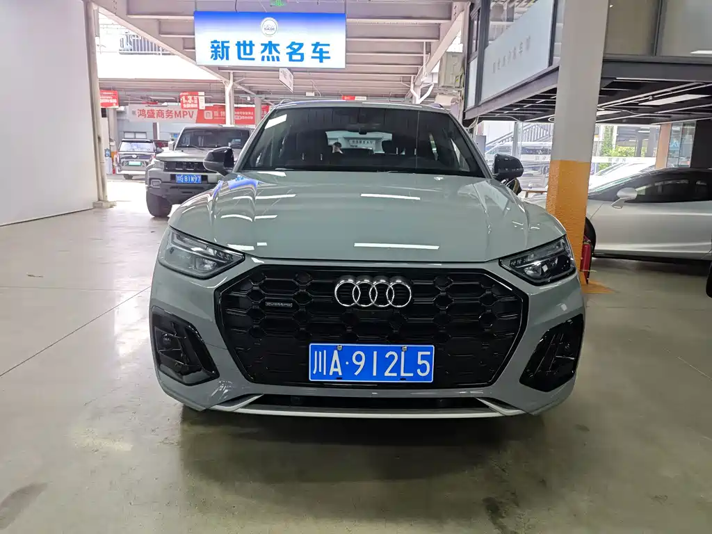 Audi Q5L — миниатюра 2