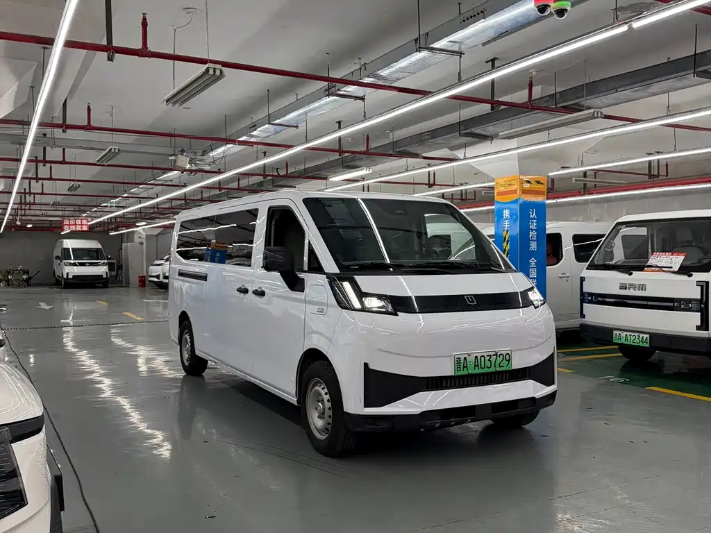 Yuan Cheng Yuan Cheng Xingxiang V — миниатюра 3