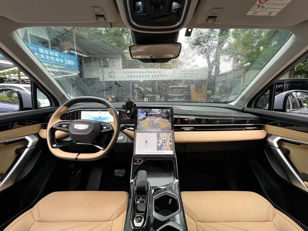 Geely Boyue L — миниатюра 15