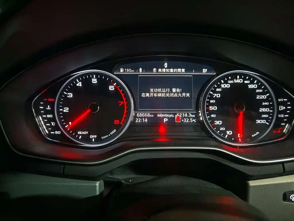 Audi A4L — миниатюра 11