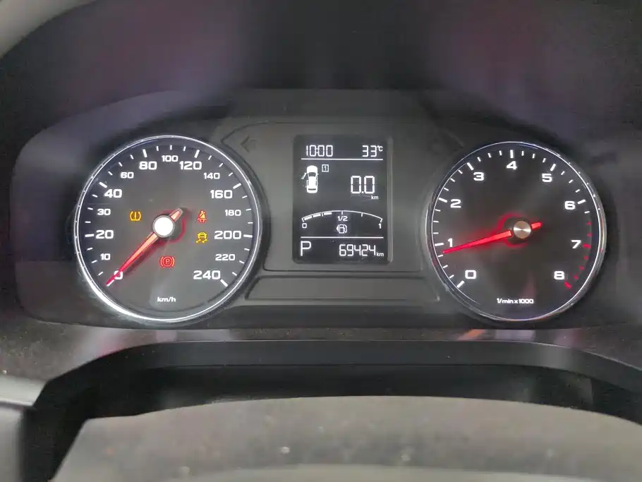 Roewe Roewe i6 Classic — миниатюра 14