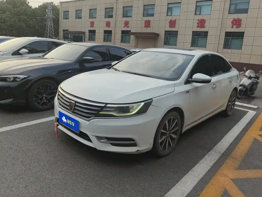 Roewe Roewe i6 Classic
