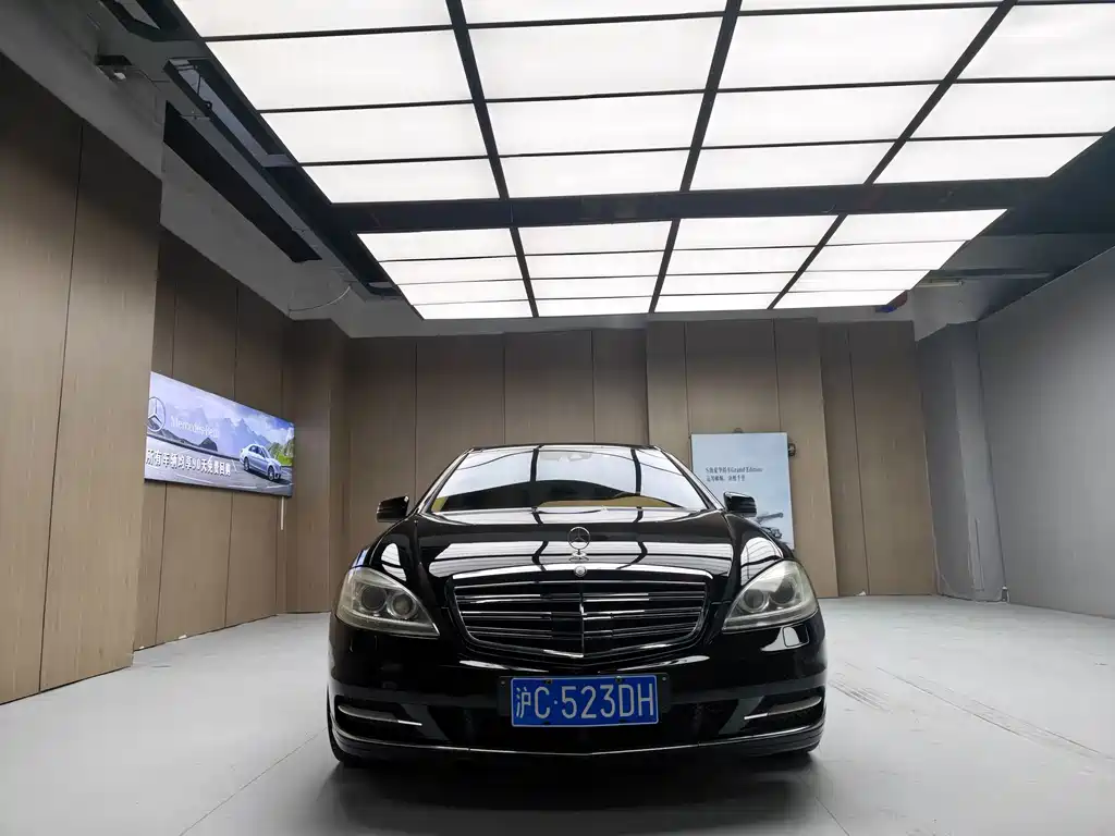 Mercedes-Benz S-Class — миниатюра 2