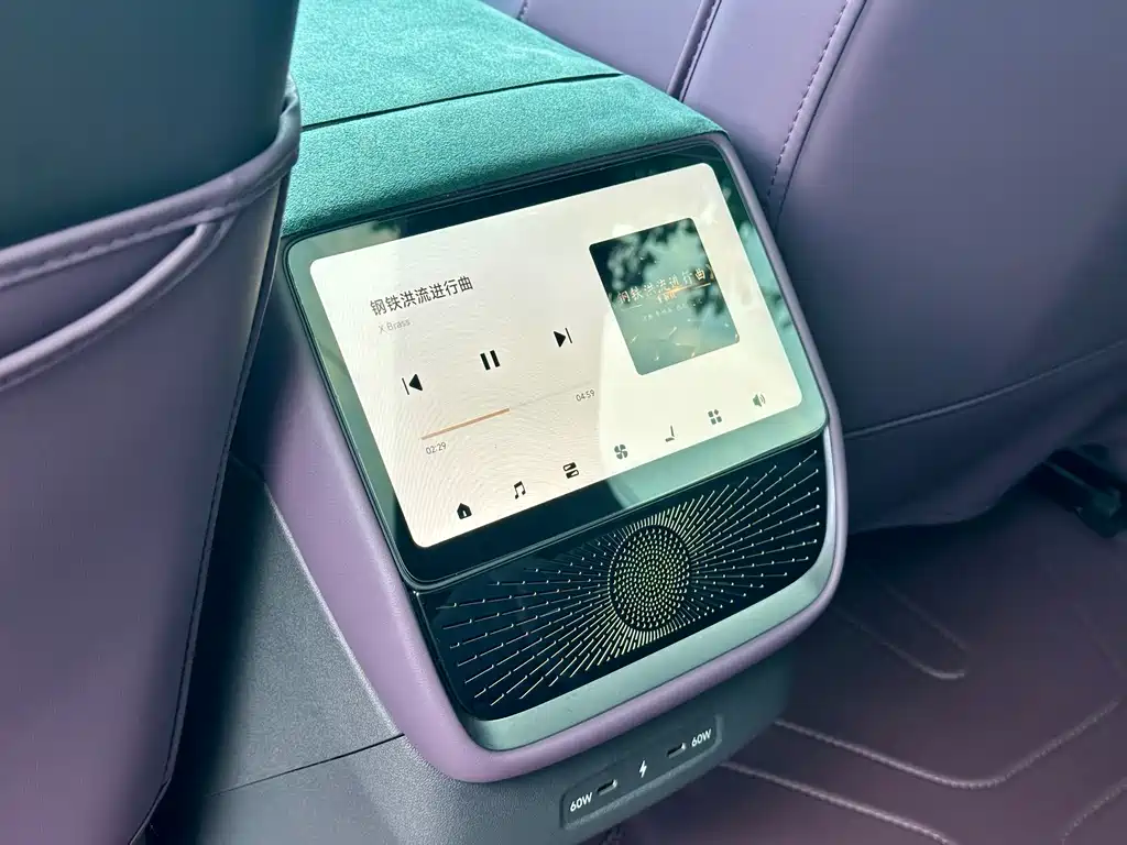 XPeng P7 — миниатюра 11