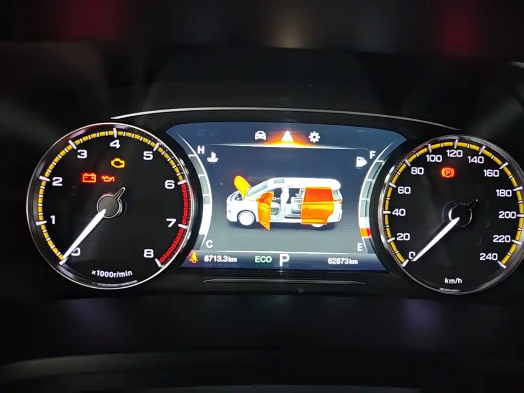 GAC Motor Trumpchi M8 — миниатюра 12