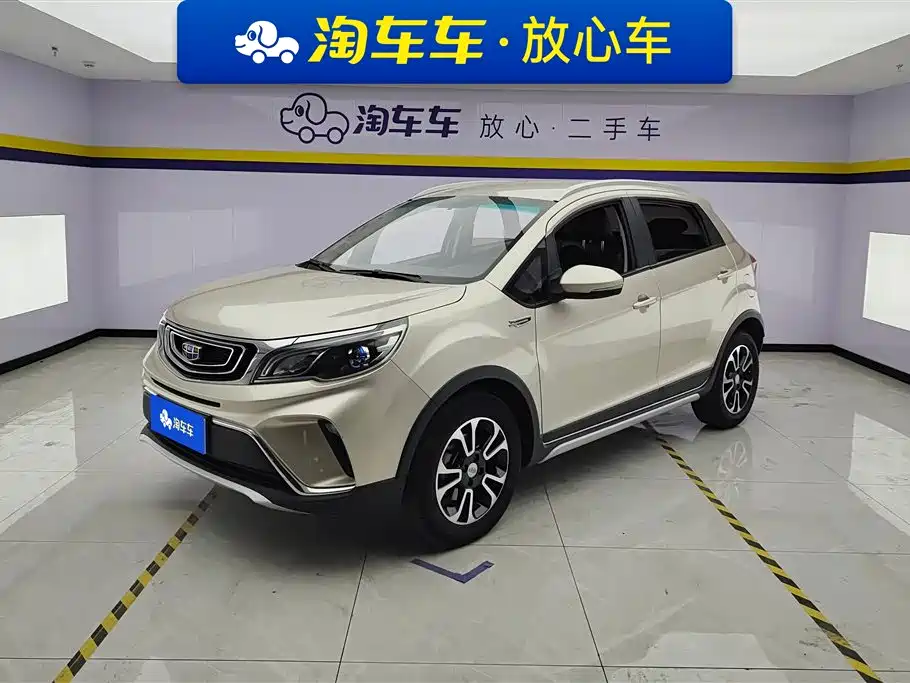 Geely Vision X3 2018