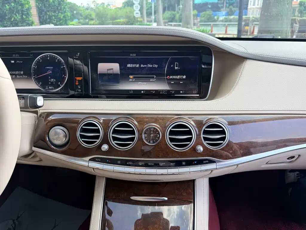 Mercedes-Benz S-Class — миниатюра 14