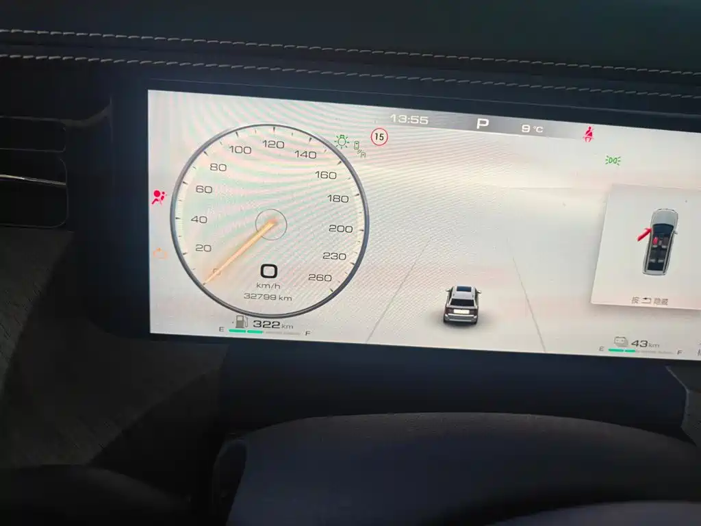 TANK TANK 500 NEW ENERGY