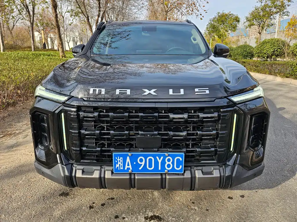 SAIC MAXUS TERRITORY