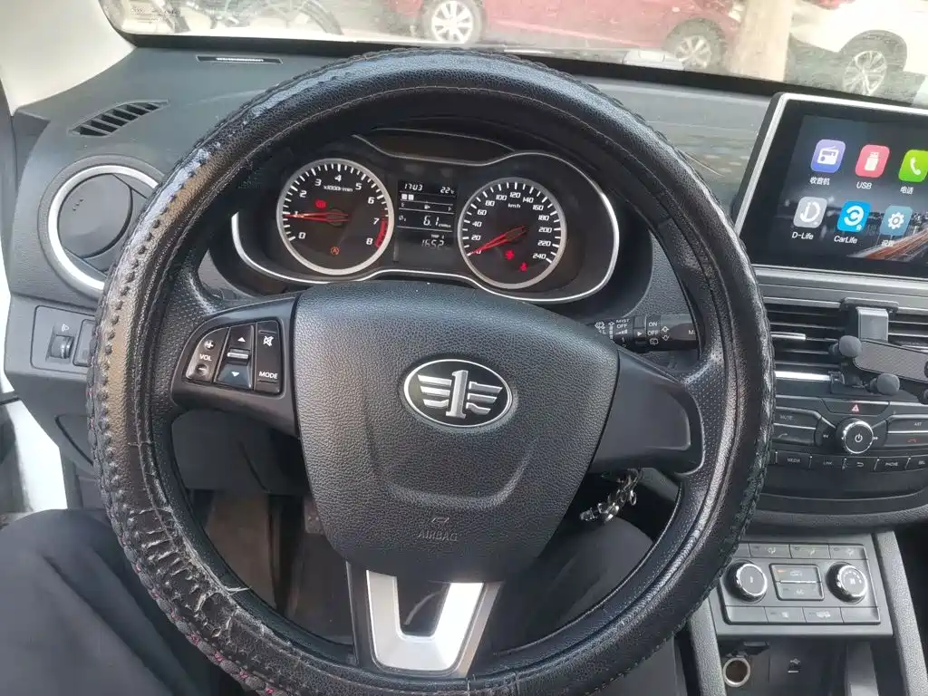 Bestune X40 — миниатюра 6