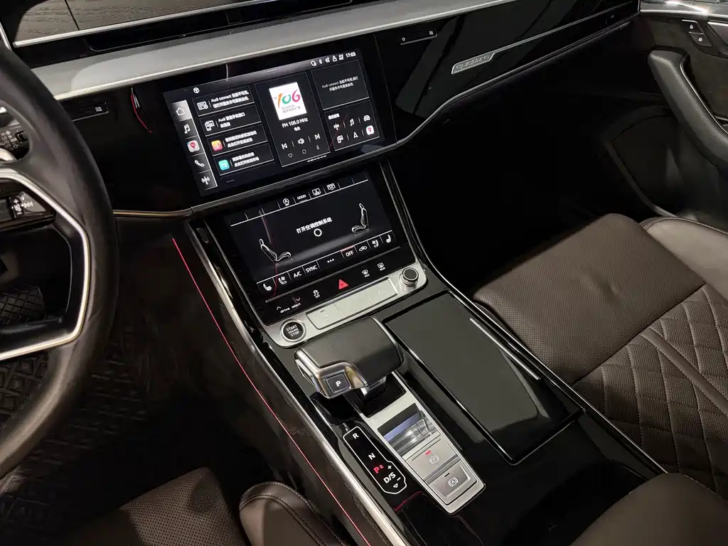 Audi A8 — миниатюра 10