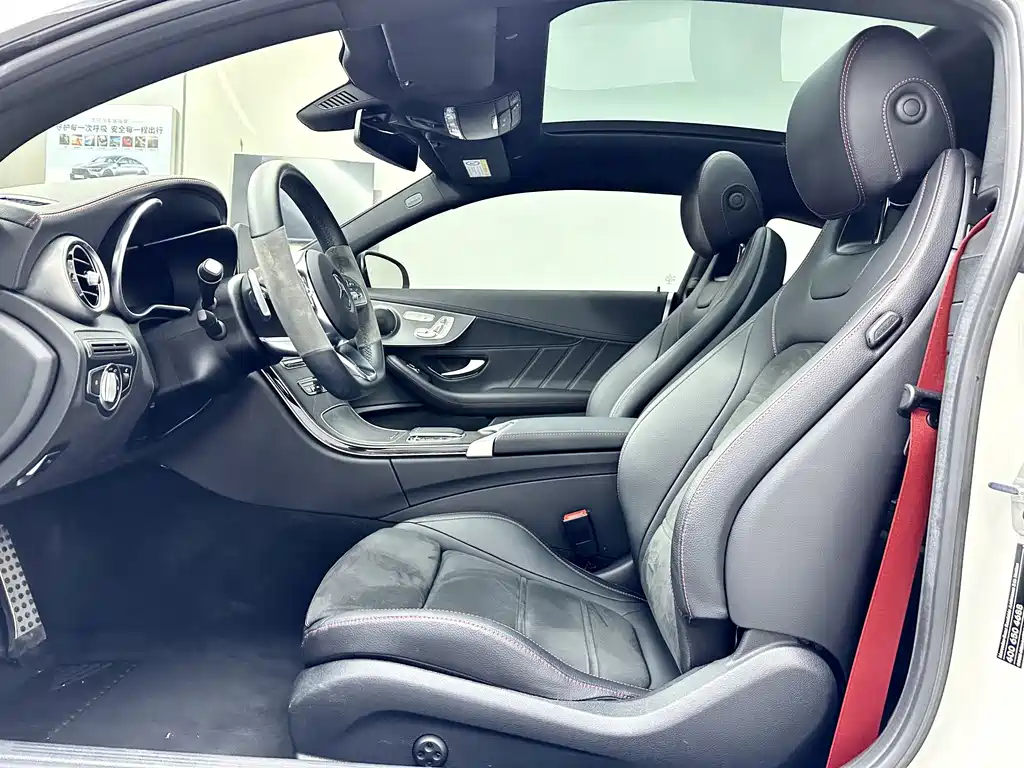 Mercedes-Benz C-Class (Import) — миниатюра 10