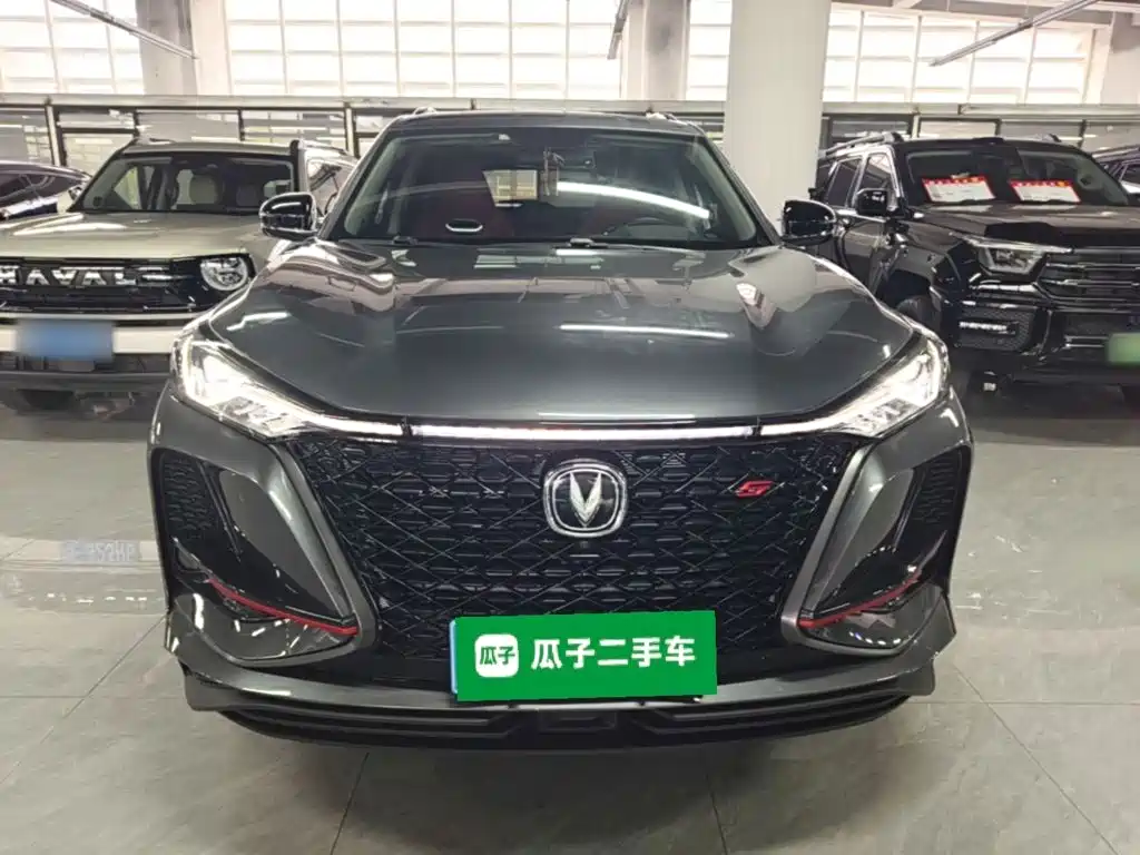 Changan CS75 PLUS — миниатюра 3
