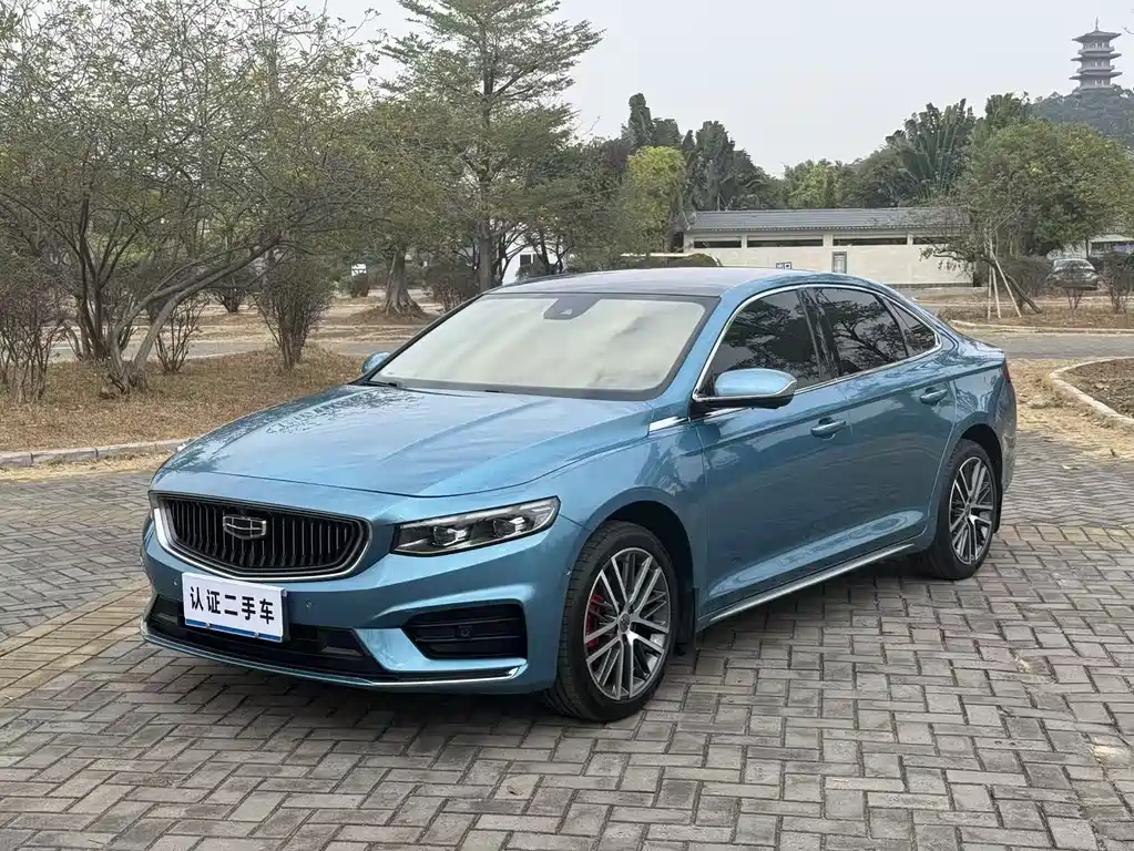 GEELY AUTOMOBILE XINGRUI