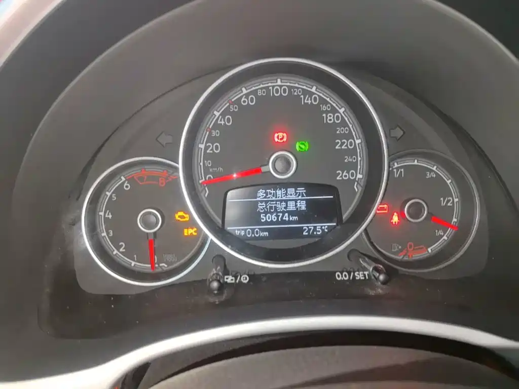 Volkswagen Beetle — миниатюра 12