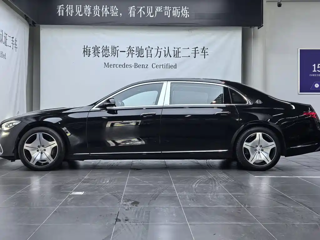 Mercedes-Benz S-Class — миниатюра 2