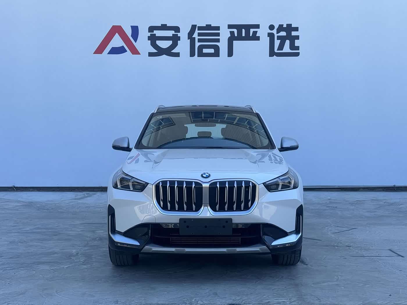 BMW X1 1.5 л 2023 г. Белый, пробег 47000 км